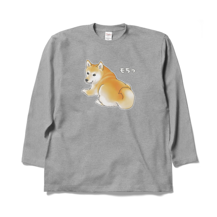 ロングスリーブTシャツ - XL - 杢グレー / Size XL, Heather Grey