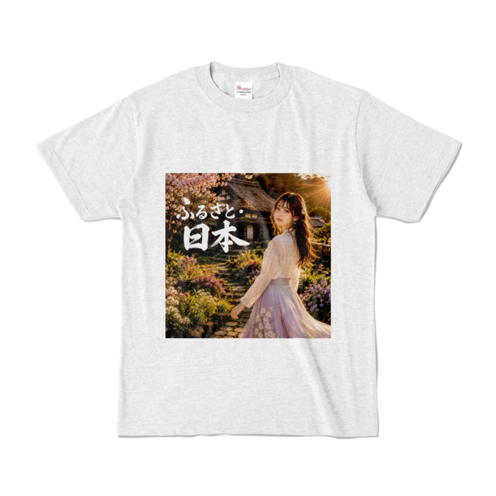 カラーTシャツ - S - アッシュ （淡色）