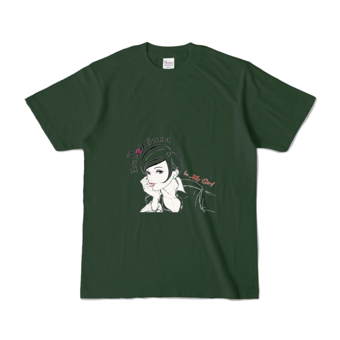 カラーTシャツ - S - フォレスト (濃色)