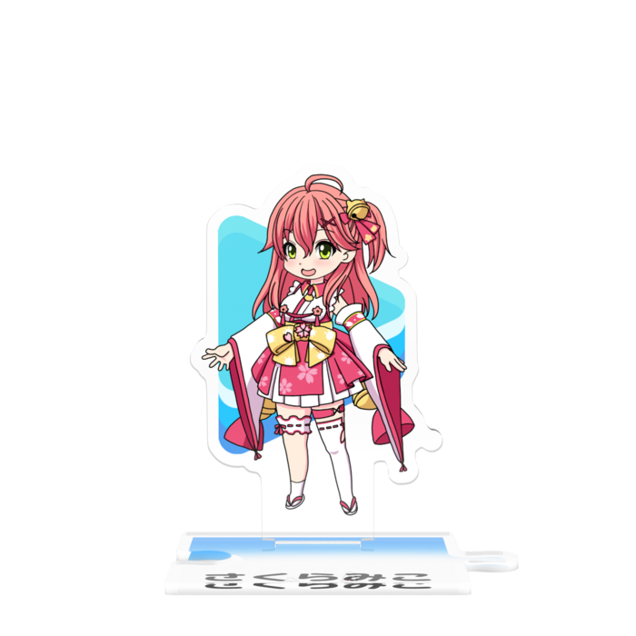 つながるアクスタ - 80mm