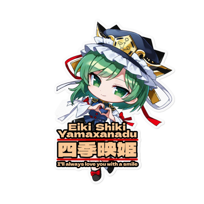 ステッカー - 160 x 160 (mm)