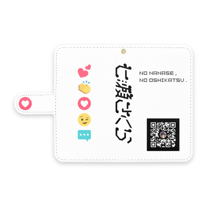 手帳型Androidケース - S - ストラップ穴 あり