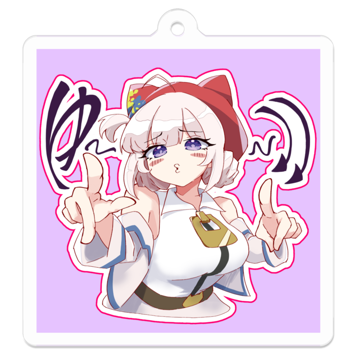 大代真白　ゆ～～⤴⤴（誕生日を祝うやつ）