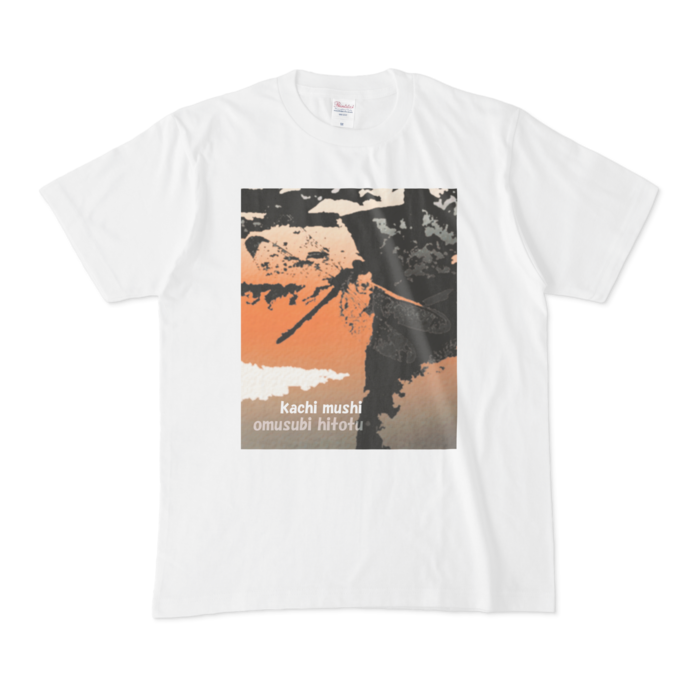 Tシャツ - M