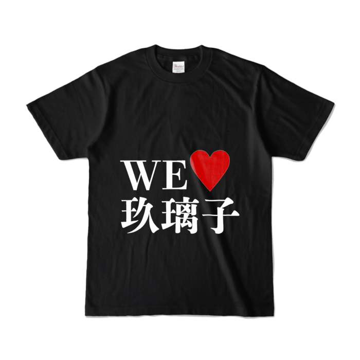 カラーTシャツ - S - ブラック (濃色)(3)