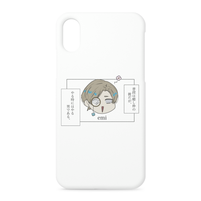 iPhoneケース - iPhone XS / X - 正面印刷のみ