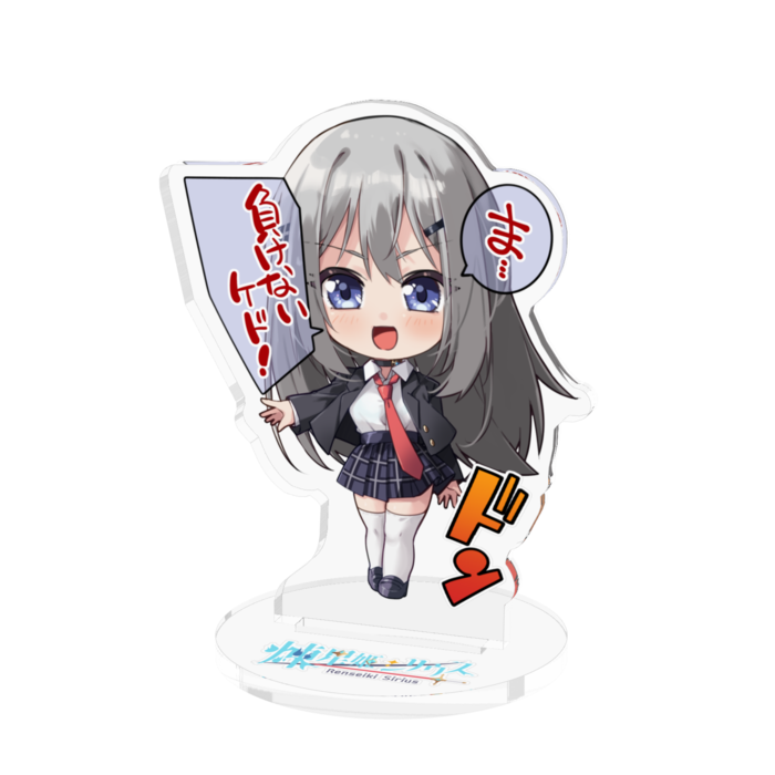 アクリルフィギュア - 70x70mm