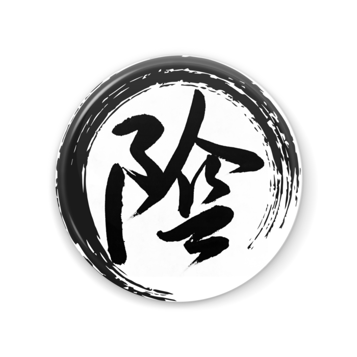 缶ミラー - 56mm