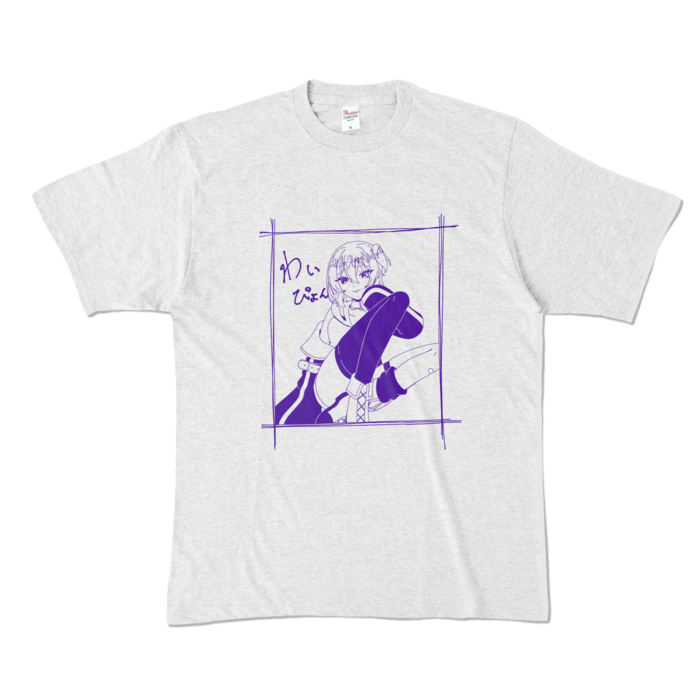 カラーTシャツ - XL - アッシュ (淡色)