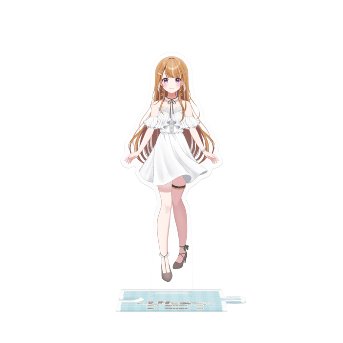 つながるアクスタ - 125mm