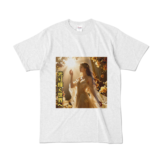 カラーTシャツ - L - アッシュ （淡色）