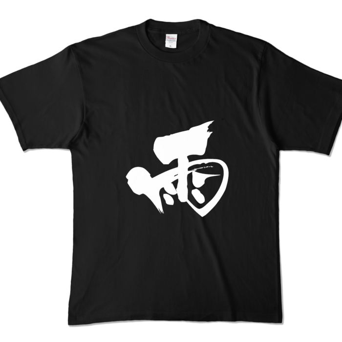 カラーTシャツ - XL - ブラック (濃色)