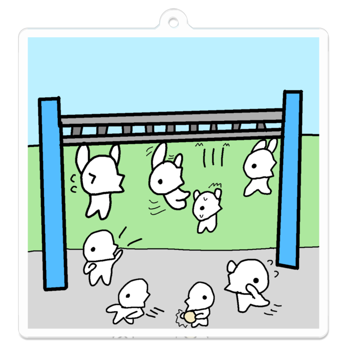 7.雲梯(うんてい)