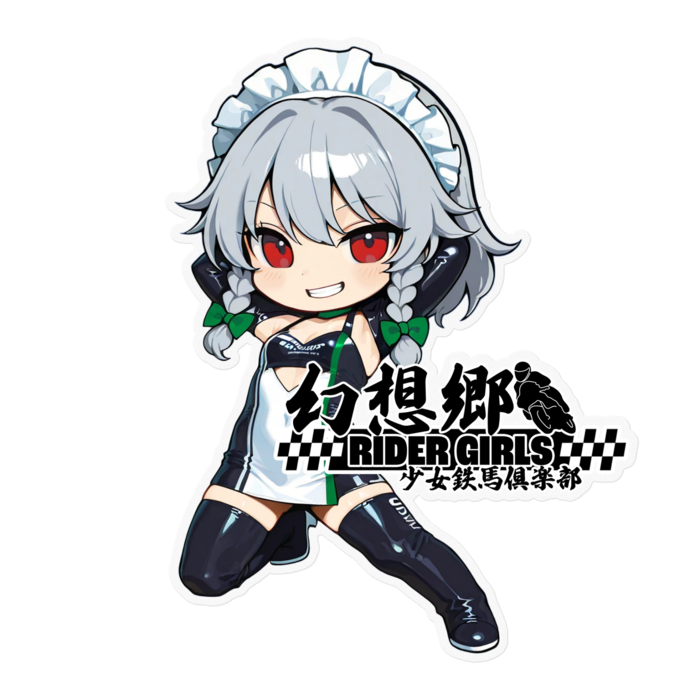 ステッカー - 160 x 160 (mm)(1)