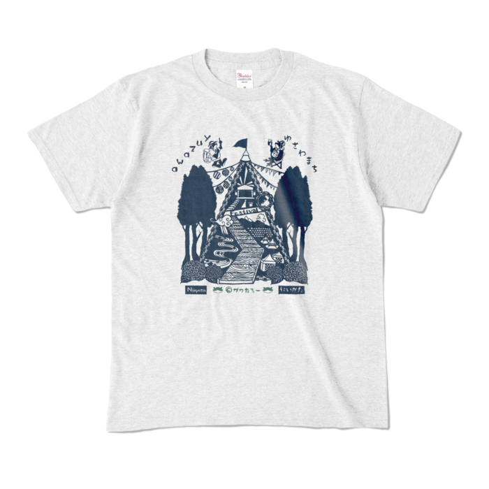 カラーTシャツ - M - アッシュ (淡色)