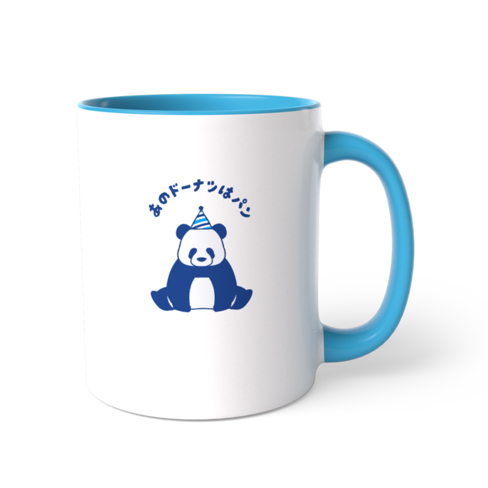 ツートンカラーマグカップ_あめ - 直径 8.2cm / 高さ 9.5cm