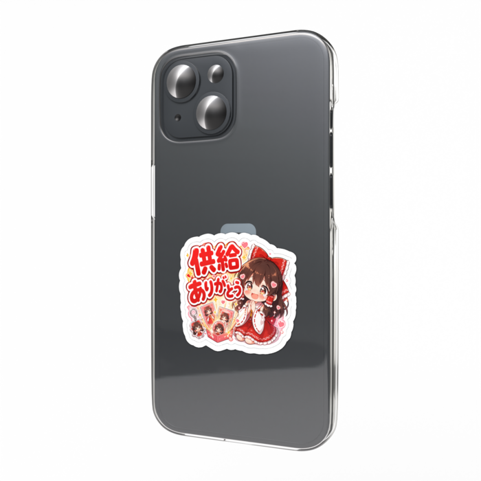 スマホステッカー - W55 × H91mm 以内