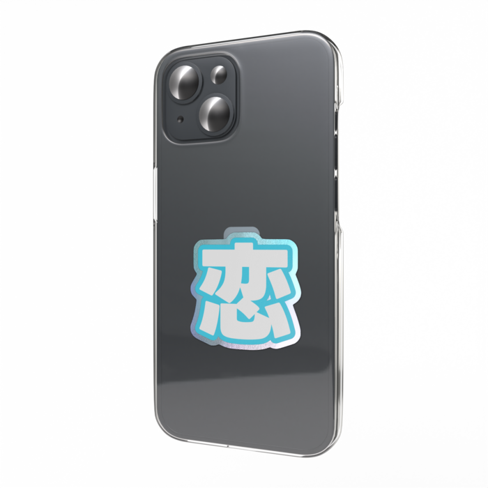 オーロラスマホステッカー - 縦