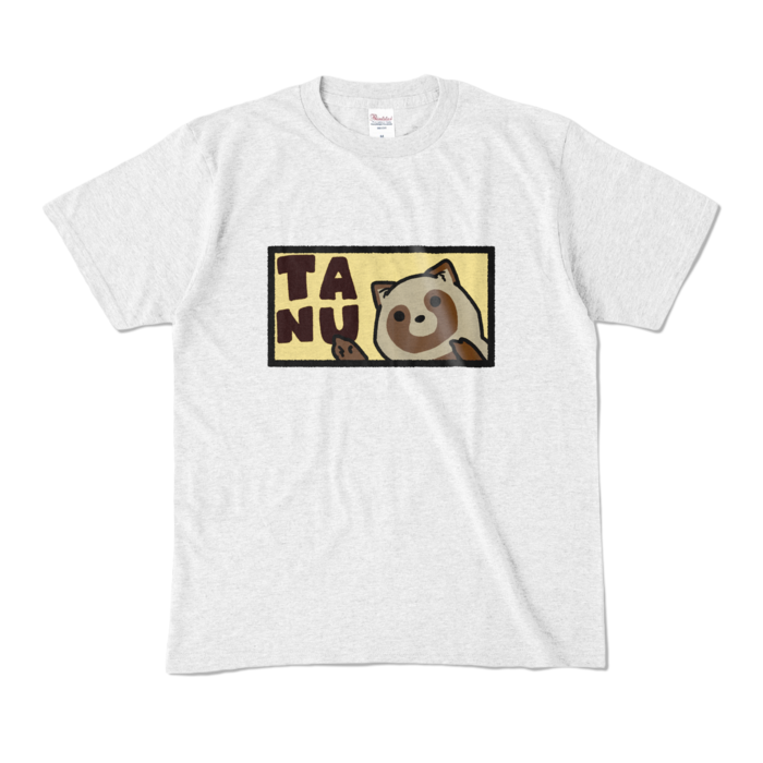 カラーTシャツ - M - アッシュ (淡色)