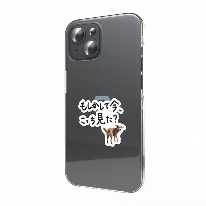 スマホステッカー - W55 × H91mm 以内