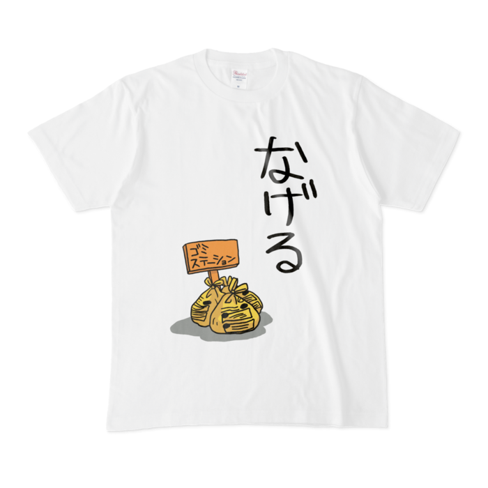 Tシャツ - M - 白