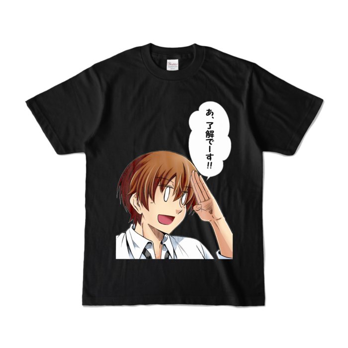 カラーTシャツ - S - ブラック (濃色)