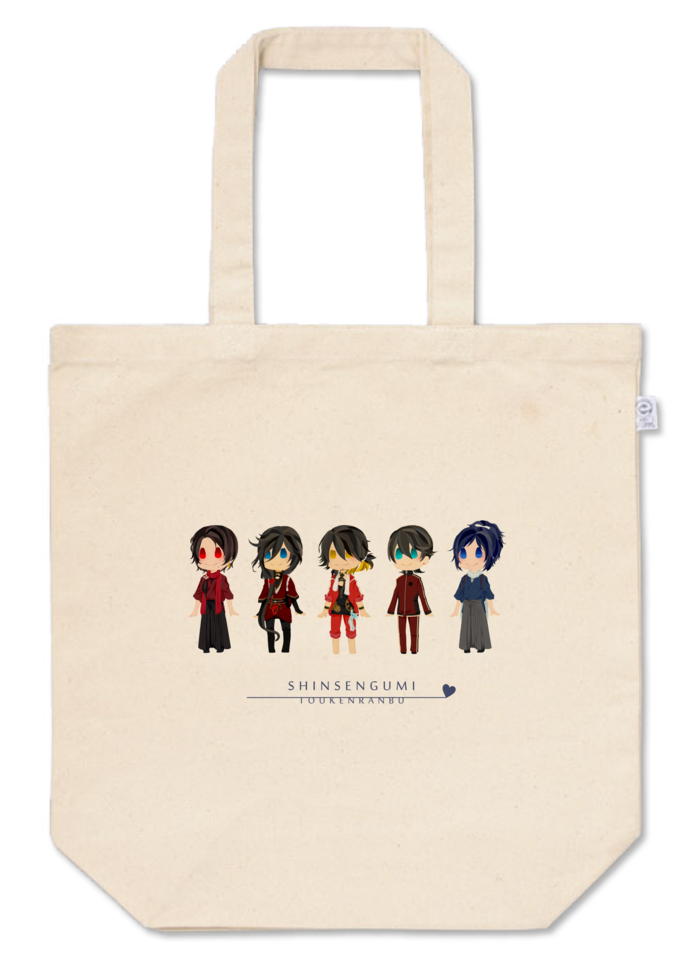 トートバッグ - M - プリント面積小