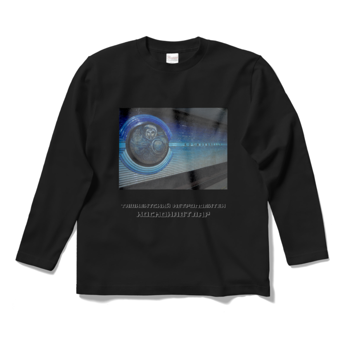 ロングスリーブTシャツ - S - ブラック