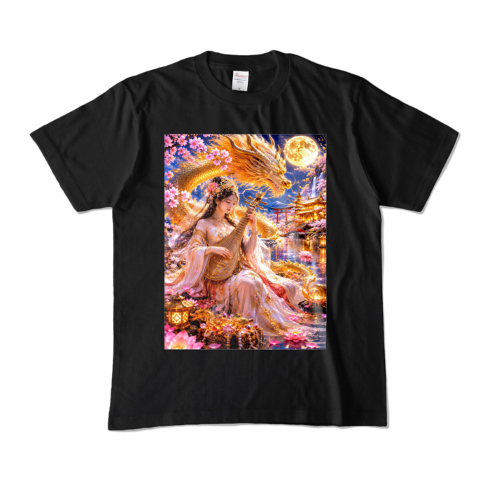 カラーTシャツ - M - ブラック (濃色)