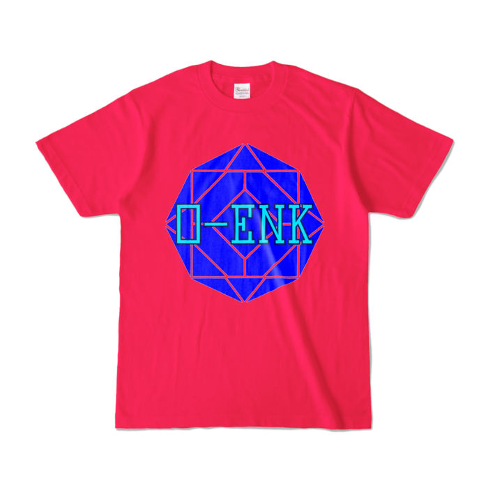 カラーTシャツ - S - ホットピンク (濃色)