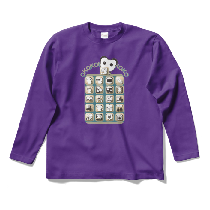 ロングスリーブTシャツ - S - パープル