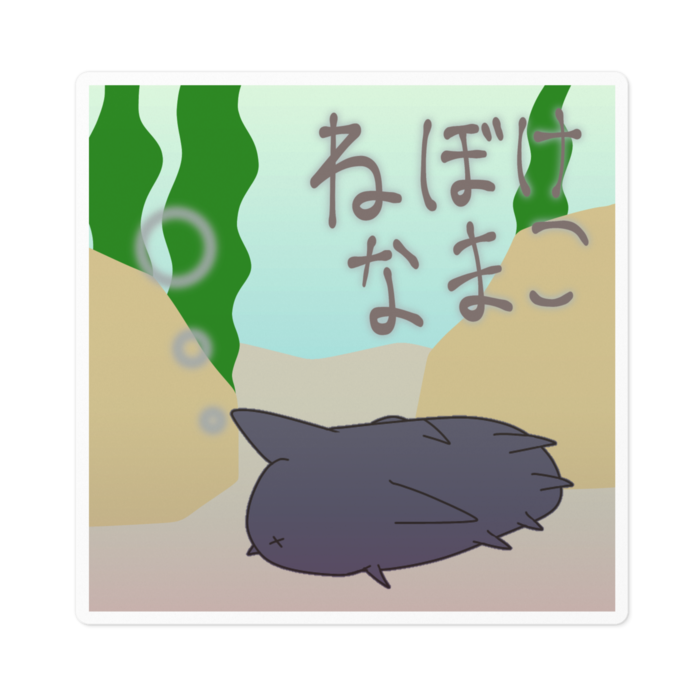 ステッカー - 100 x 100 (mm)