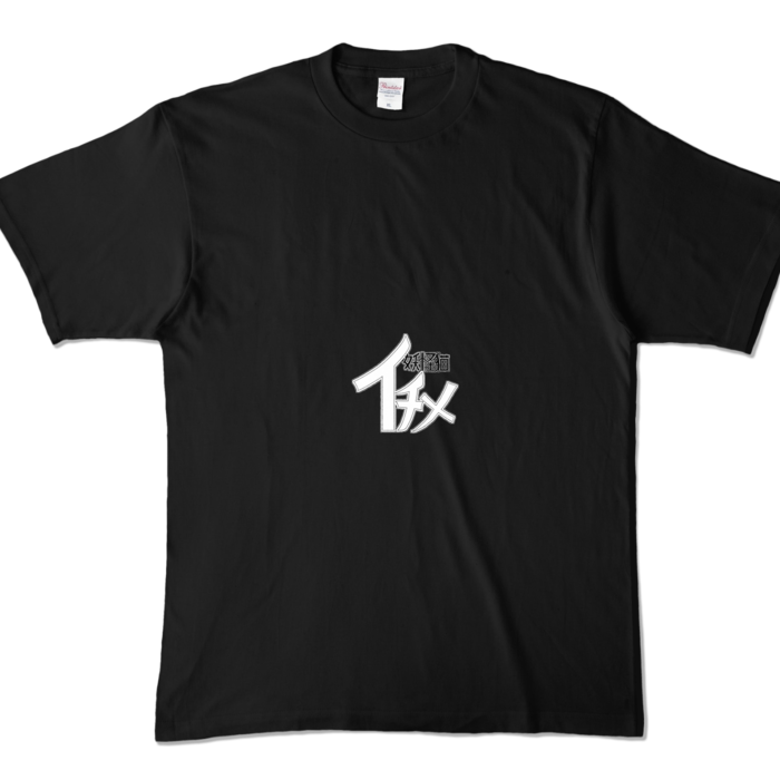 カラーTシャツ - XL - ブラック (濃色)(1)