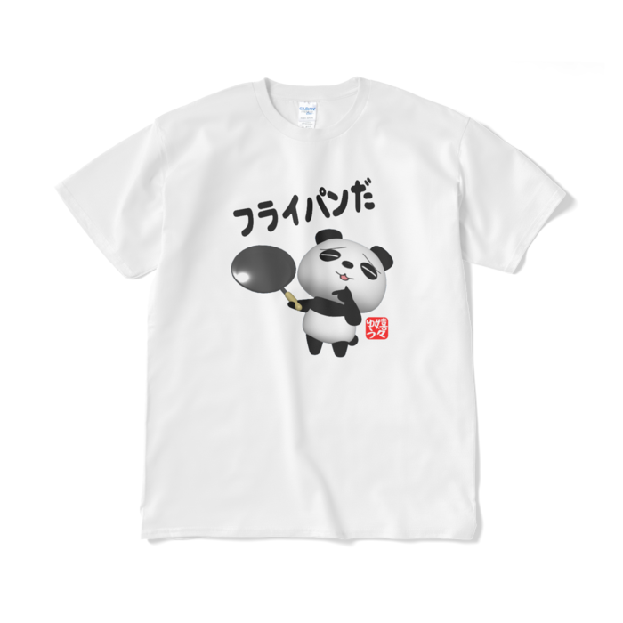Tシャツ（短納期） - XL - ホワイト