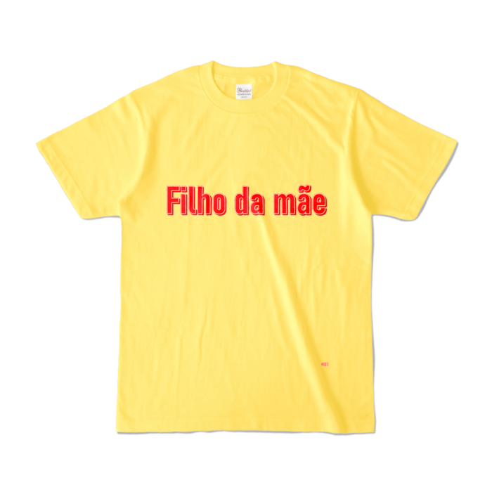 カラーTシャツ - S - イエロー (濃色)