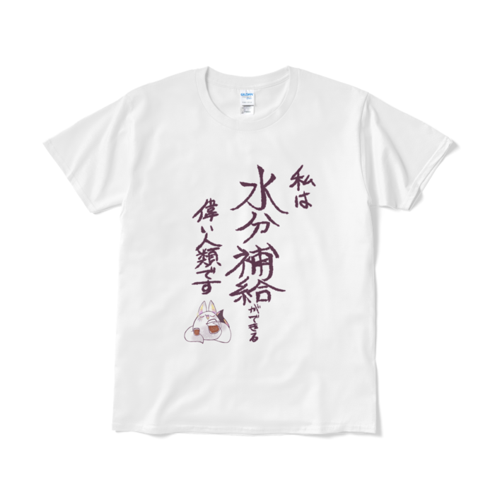 前面プリント！-L-白