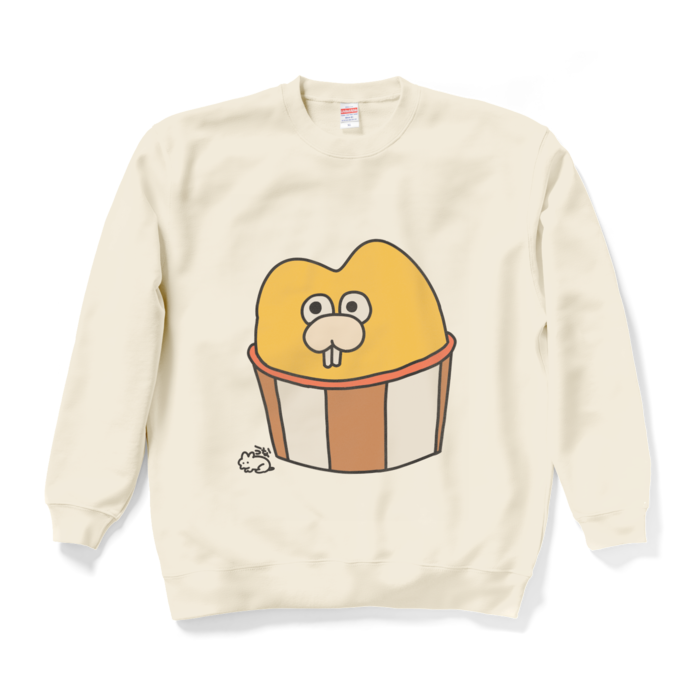 きいろげっし XL - ナチュラル