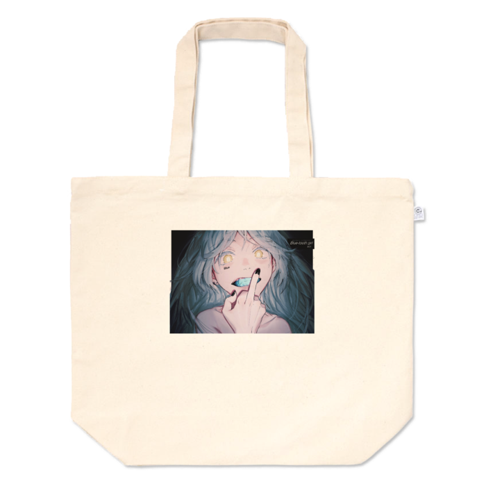 トートバッグ - L - プリント面積小