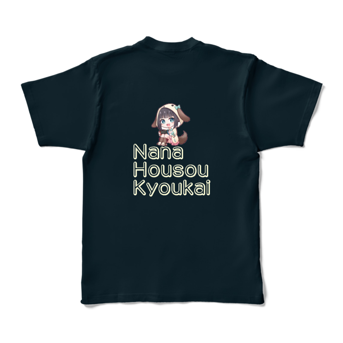 カラーTシャツ - XL - ネイビー (濃色)