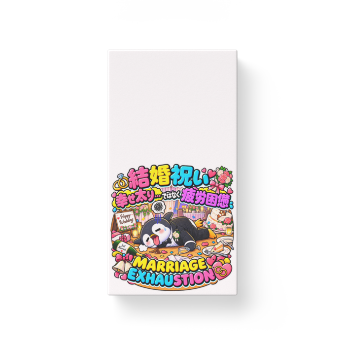 モバイルバッテリー - 縦