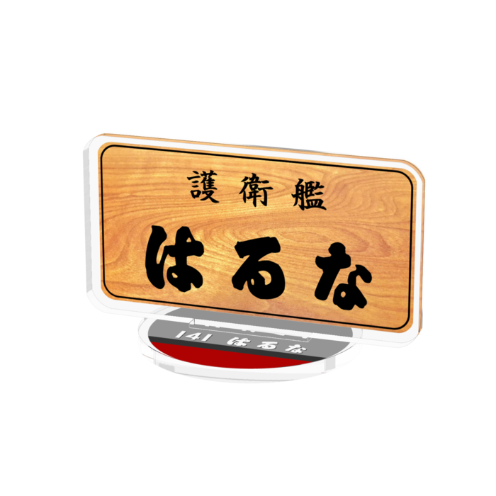 アクリルフィギュア - M