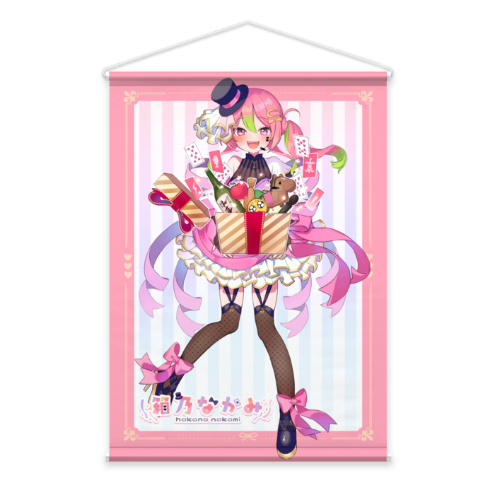 タペストリー - B2縦