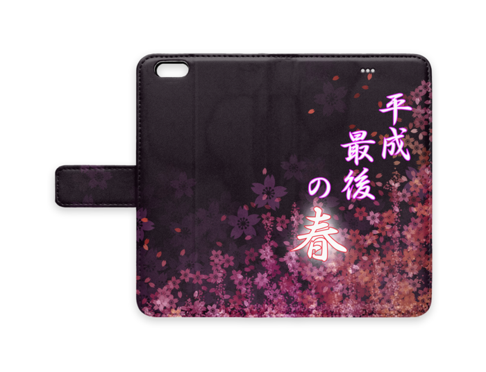 手帳型iPhoneケース - iPhone 6 Plus / 6s Plus - ストラップ穴 なし