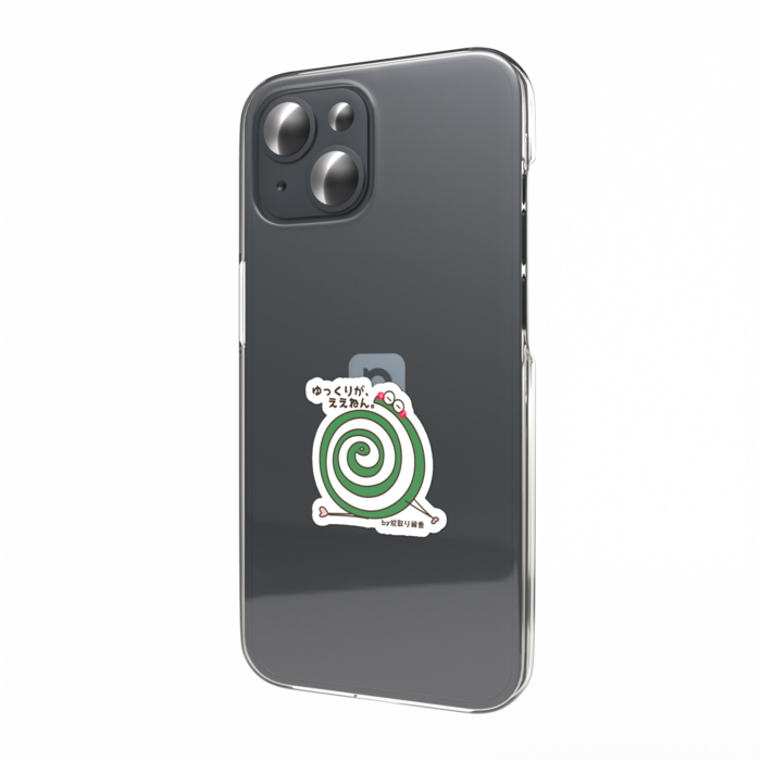 スマホステッカー - W55 × H91mm 以内