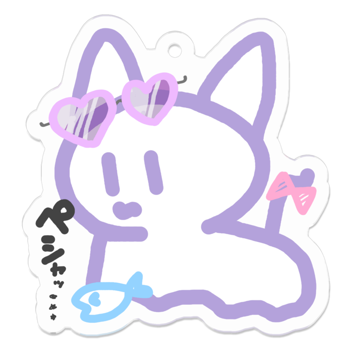 ペシャッ... - 文字あり