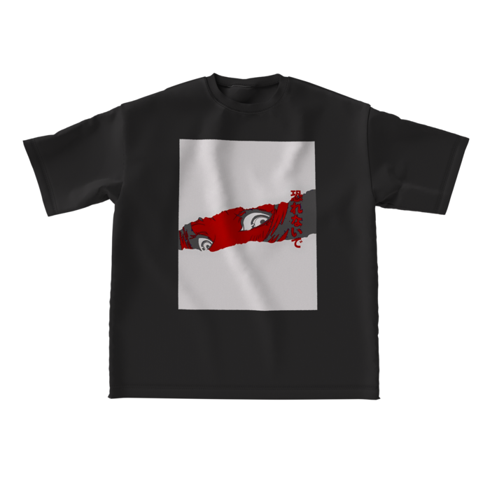 ビッグシルエットTシャツ - L - 正面