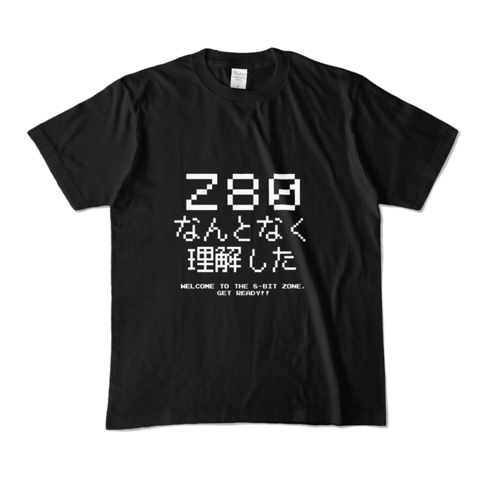 カラーTシャツ - M - ブラック