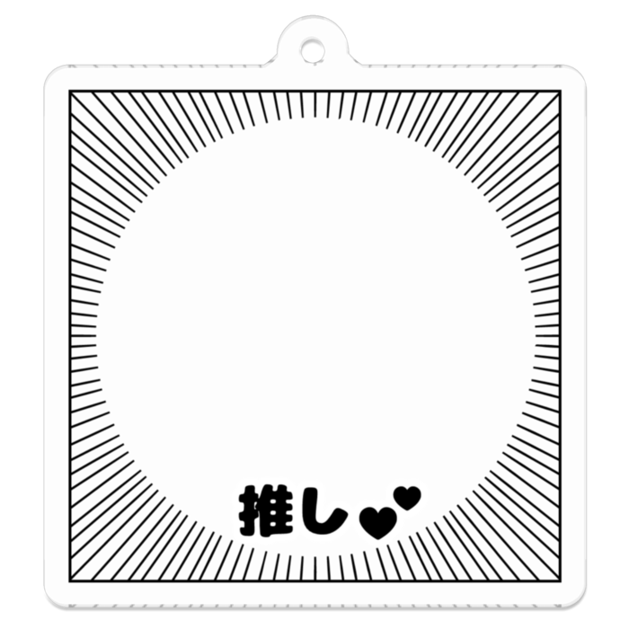 アクリルキーホルダー 50 x 50 (mm)