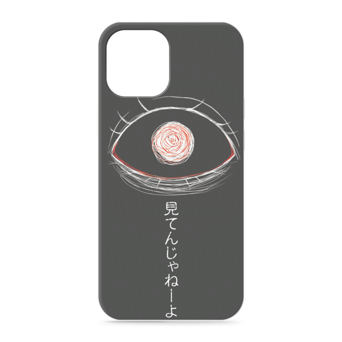 iPhoneケース - iPhone12 ProMax - 正面印刷のみ