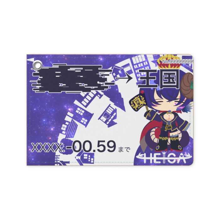 パスケース - 70 x 105 (mm)